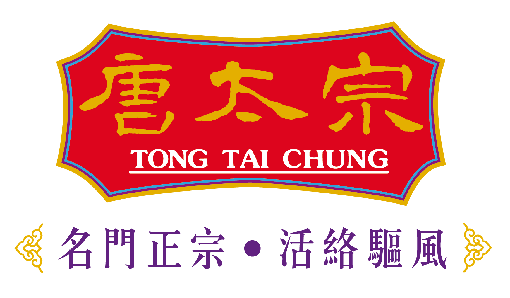 Site logo